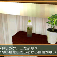 3DS『THE 密室からの脱出~脳を鍛えるスポーツジム編~』配信開始!謎解きが味わえる体験版も
