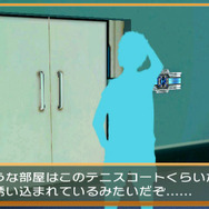 3DS『THE 密室からの脱出~脳を鍛えるスポーツジム編~』配信開始!謎解きが味わえる体験版も