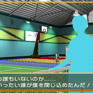 3DS『THE 密室からの脱出~脳を鍛えるスポーツジム編~』配信開始!謎解きが味わえる体験版も