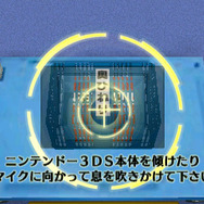 3DS『THE 密室からの脱出~脳を鍛えるスポーツジム編~』配信開始!謎解きが味わえる体験版も