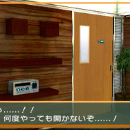 プロローグ
