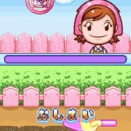 ガーデニングママ