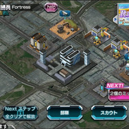 【レポート】最強の要塞を作り上げろ！PS Vita『機動戦士ガンダム バトルフォートレス』をプレイ