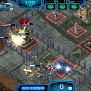 【レポート】最強の要塞を作り上げろ！PS Vita『機動戦士ガンダム バトルフォートレス』をプレイ