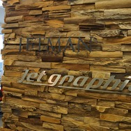 【特集】空間把握能力は『マイクラ』で鍛えろ！宝塚大学 東京メディア芸術学部で学ぶゲーム製作、キャンパス内には開発会社が