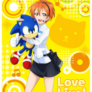 ラブライブ！凛＆ソニック BIGタペストリー