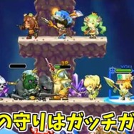 『ポイッとヒーロー』yukiさんが実況マルチプレイに挑戦…「わたしのオッサンやばいｗ」