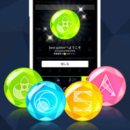 コナミの新作音ゲー『beat gather U』配信！YouTube動画が譜面に