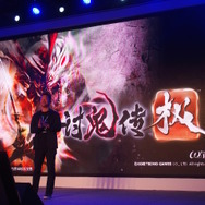 【China Joy 2015】SCEプレスカンファレンスは70作以上のゲームソフトを紹介、「プレイステーション」本気の中国展開