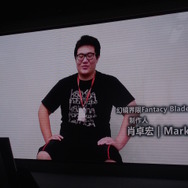 【China Joy 2015】SCEプレスカンファレンスは70作以上のゲームソフトを紹介、「プレイステーション」本気の中国展開