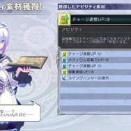 DMM『影牢 トラップ ガールズ』配信開始!“擬人化した罠”で敵を“脱がせろ”