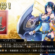 DMM『影牢 トラップ ガールズ』配信開始!“擬人化した罠”で敵を“脱がせろ”