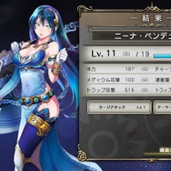 DMM『影牢 トラップ ガールズ』配信開始!“擬人化した罠”で敵を“脱がせろ”