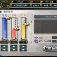 DMM『影牢 トラップ ガールズ』配信開始!“擬人化した罠”で敵を“脱がせろ”