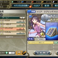 DMM『影牢 トラップ ガールズ』配信開始!“擬人化した罠”で敵を“脱がせろ”