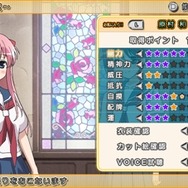 『咲-Saki-全国編』カスタマイズ/育成システムなどが公開！店舗特典の描きおろしイラストも