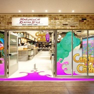 カフェ外観イメージ