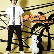 『スーパーダンガンロンパ 2 THE STAGE』モノクマ健在「お前らギロッポンで待っているぞー」