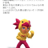 『スマブラ for 3DS / Wii U』に『テイルズ オブ シンフォニア』ロイドコスなどが登場