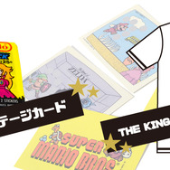 『スプラトゥーン』Tシャツ第2弾発表！渋谷で開催される「エディットモード」イベントで先行販売