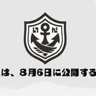 『スプラトゥーン』Tシャツ第2弾発表！渋谷で開催される「エディットモード」イベントで先行販売