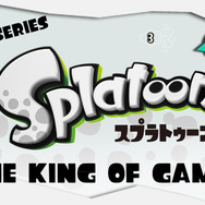 『スプラトゥーン』Tシャツ第2弾発表！渋谷で開催される「エディットモード」イベントで先行販売