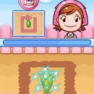 ガーデニングママ