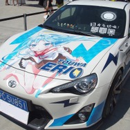 【China Joy 2015】急成長の市場で各社が打ち出すものは? 中国最大のゲームショウが開幕