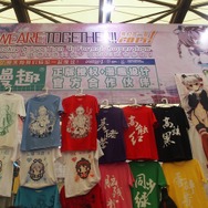 【China Joy 2015】急成長の市場で各社が打ち出すものは? 中国最大のゲームショウが開幕