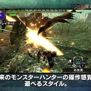 『モンハン クロス』初公開シーン満載のTVCM公開、主演はDAIGO