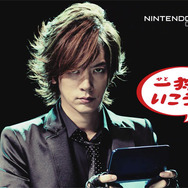 『モンハン クロス』初公開シーン満載のTVCM公開、主演はDAIGO