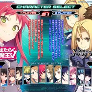 イグナイトレベルの表示「プレイヤー」