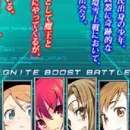 キャラクター選択画面(イグナイトブーストオン)