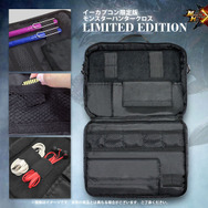 オリジナル4WAYバッグ「クロススタイル オーガナイザー」