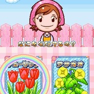 ガーデニングママ