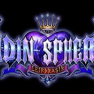 『オーディンスフィア レイヴスラシル』基本情報を大ボリュームでお届け！HD化したPS2版の収録も決定