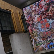 【レポート】M.S.S Projectと一緒にゲームプレイができる『戦国炎舞』ニコ生公開収録現場に潜入