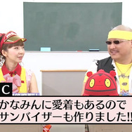 【読プレ】「ペルソナストーカー倶楽部」でメディア3社が激突！磯村知美が問題を考え、マフィア梶田が踊る