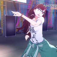 【読プレ】「ペルソナストーカー倶楽部」でメディア3社が激突！磯村知美が問題を考え、マフィア梶田が踊る