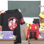 【読プレ】「ペルソナストーカー倶楽部」でメディア3社が激突！磯村知美が問題を考え、マフィア梶田が踊る