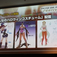 『DOA 5 LR』最新アップデートが一挙発表!謎の新キャラやコラボコスチューム続々