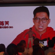 【China Joy 2015】いよいよ配信開始された『アングリーバード2』全世界同時ローンチを祝うイベントが開催