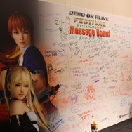 【レポート】“やわらかエンジン”搭載のビーチバレーがついに実現!?「DOA FESTIVAL」で気になる情報がポロリ