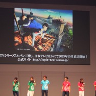 【モンフェス2015】アーサー、コルセア、ウォッカの神化が発表！そして「ルパン三世」とのコラボも