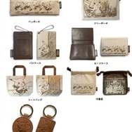 ヴィレッジヴァンガード公式サイトより