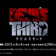 今週発売の新作ゲーム『Devil's Third』『ルミナスアーク インフィニティ』『Rare Replay』他