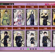 【特集】イケメン&イケボは当たり前!『刀剣乱舞』や『夢100』はなぜ乙女を魅了するのか…女性向けゲームの面白さに迫る