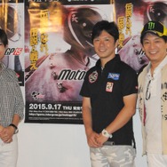 元ライダー・中野真矢氏も絶賛『MotoGP 15』発売迫る！＆独占見どころインタビュー