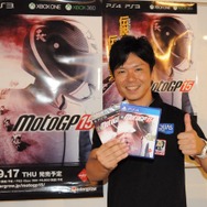 元ライダー・中野真矢氏も絶賛『MotoGP 15』発売迫る！＆独占見どころインタビュー
