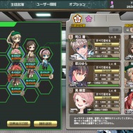 DMMの美少女ミリタリーSLG『シューティングガール』サービス開始！古今東西の名銃が登場